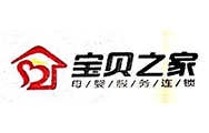 淄博宝贝之家