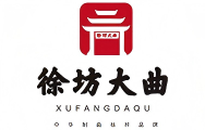 徐坊大曲
