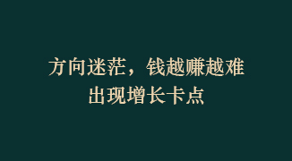 第一个