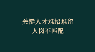 第七个