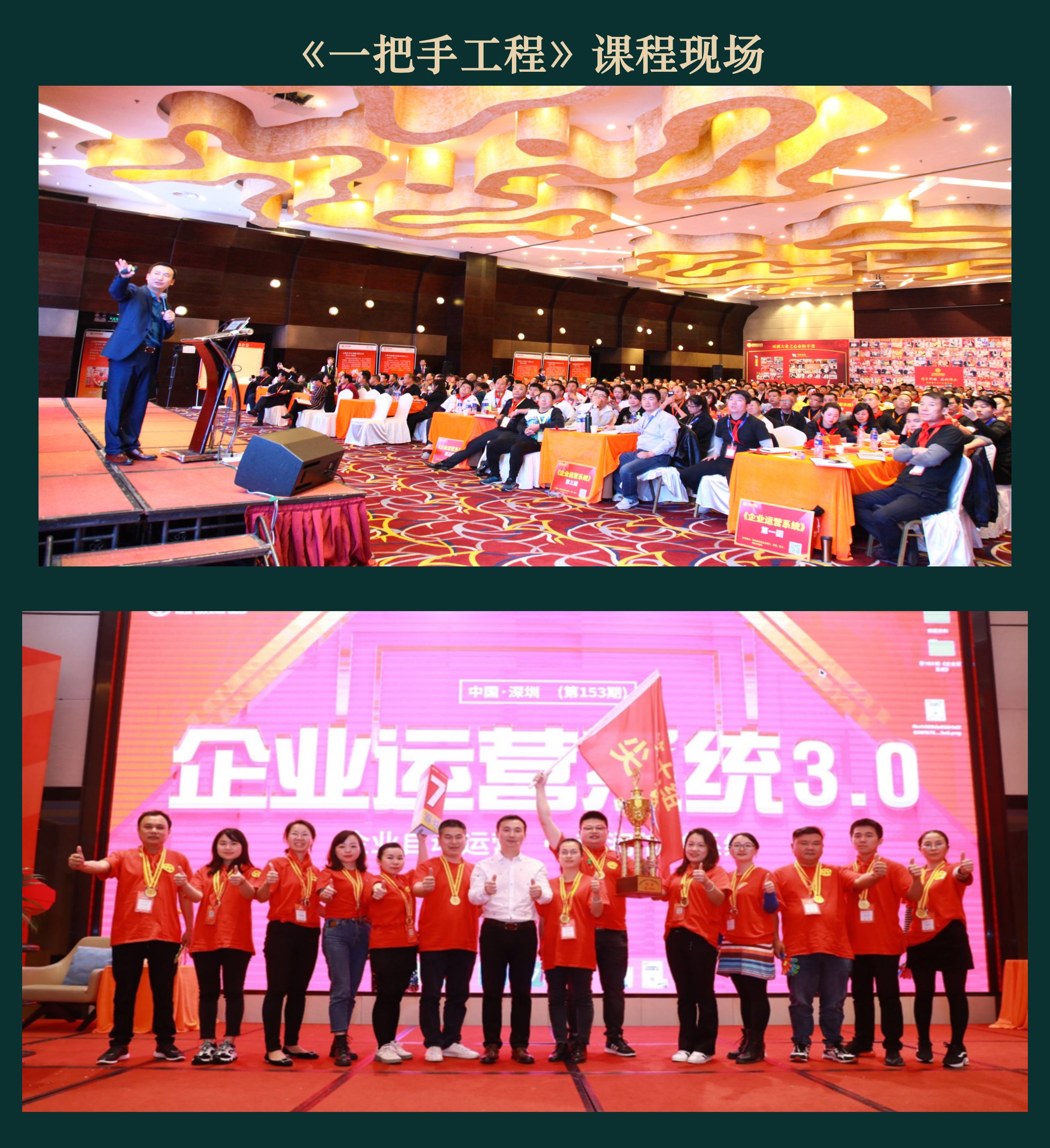 陈中正老师(1)_01_05_01.jpg