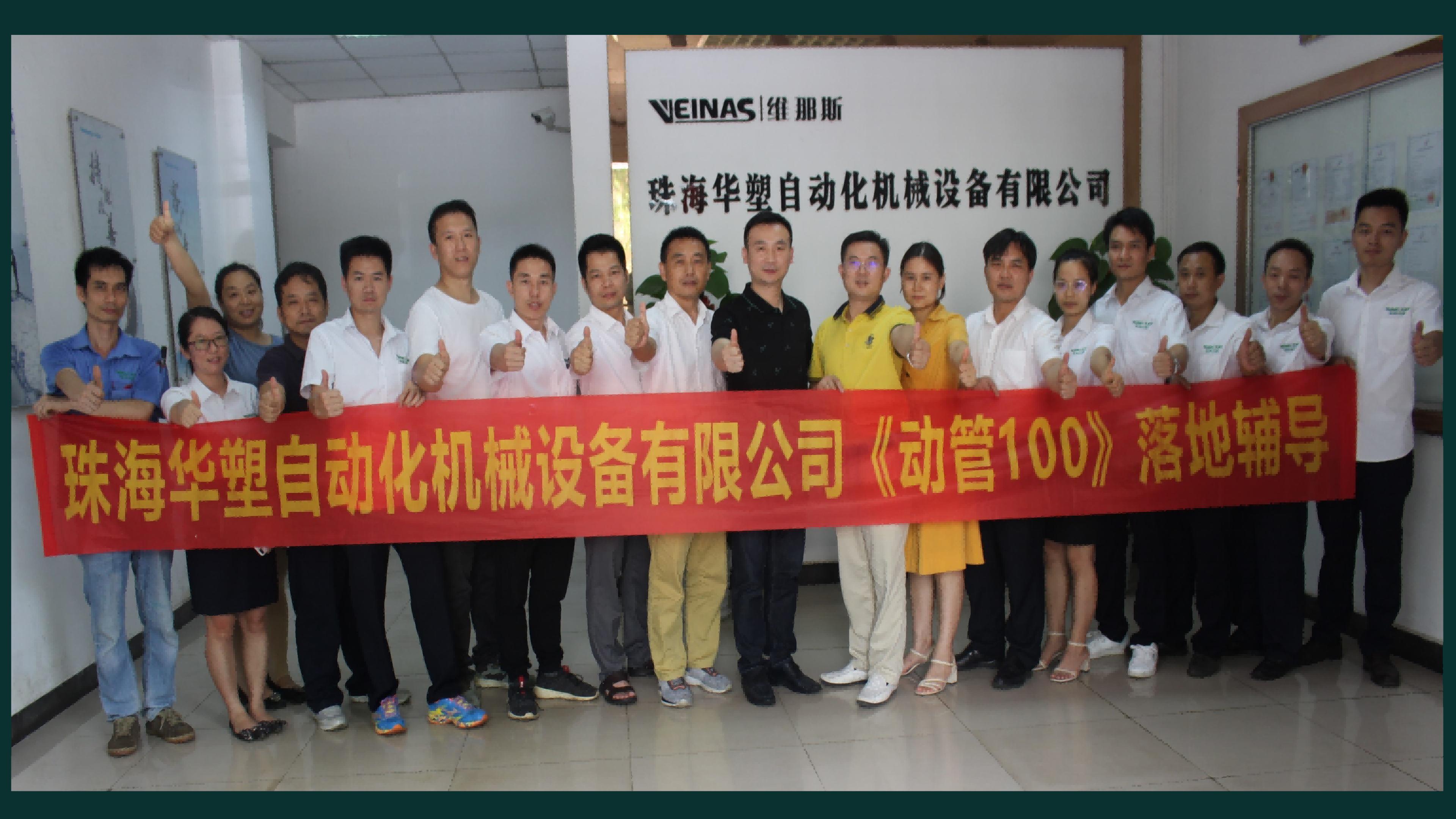 咨询辅导_09(1).png