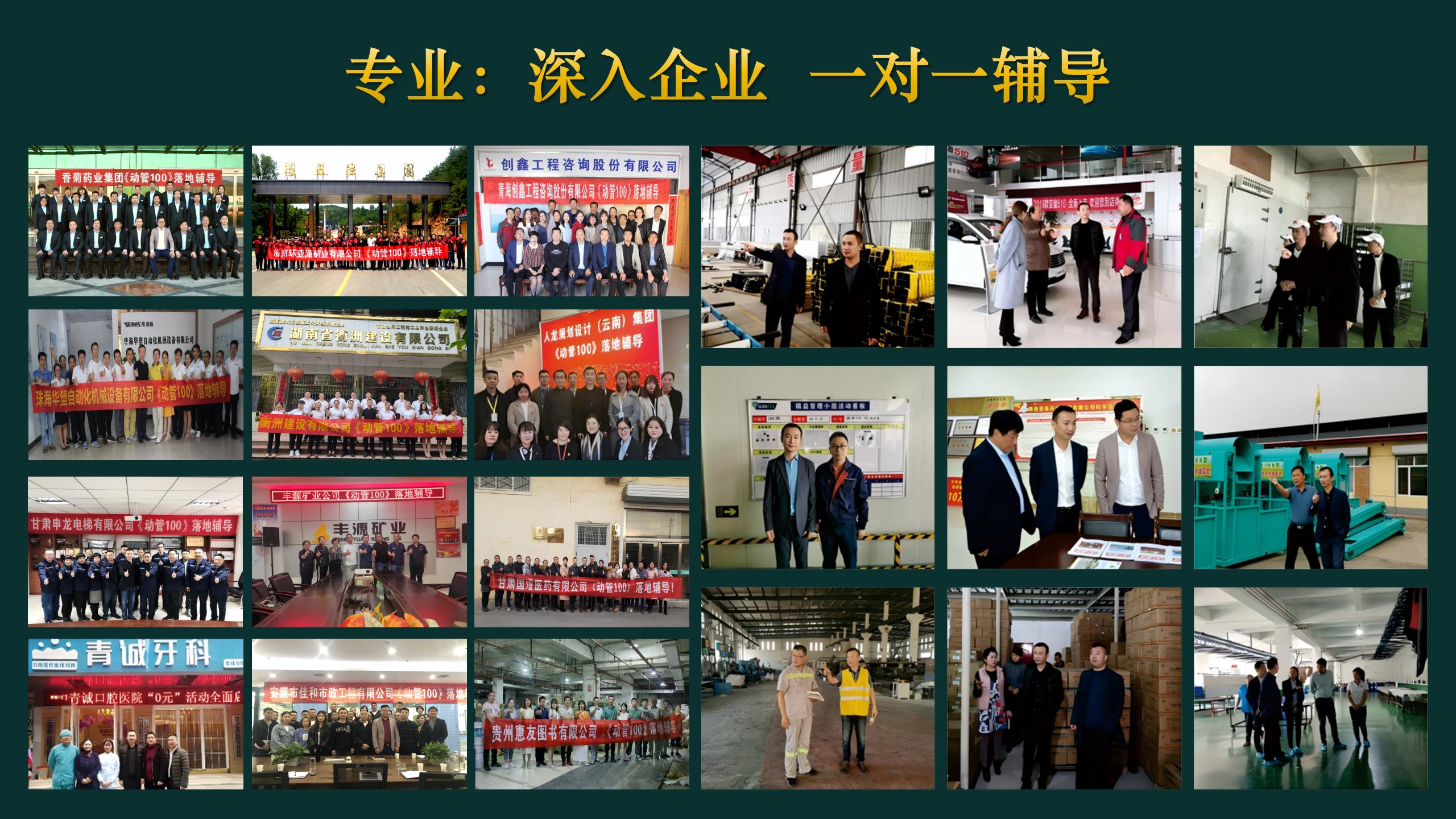 演示文稿1_02.jpg